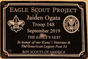 Piscataway Boy Scout Seeks Donations for Eagle Project